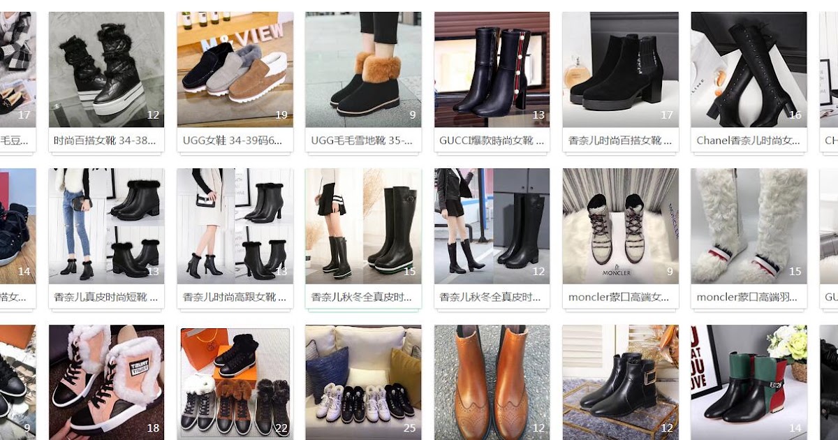 Yupoo Shoes Wholesale