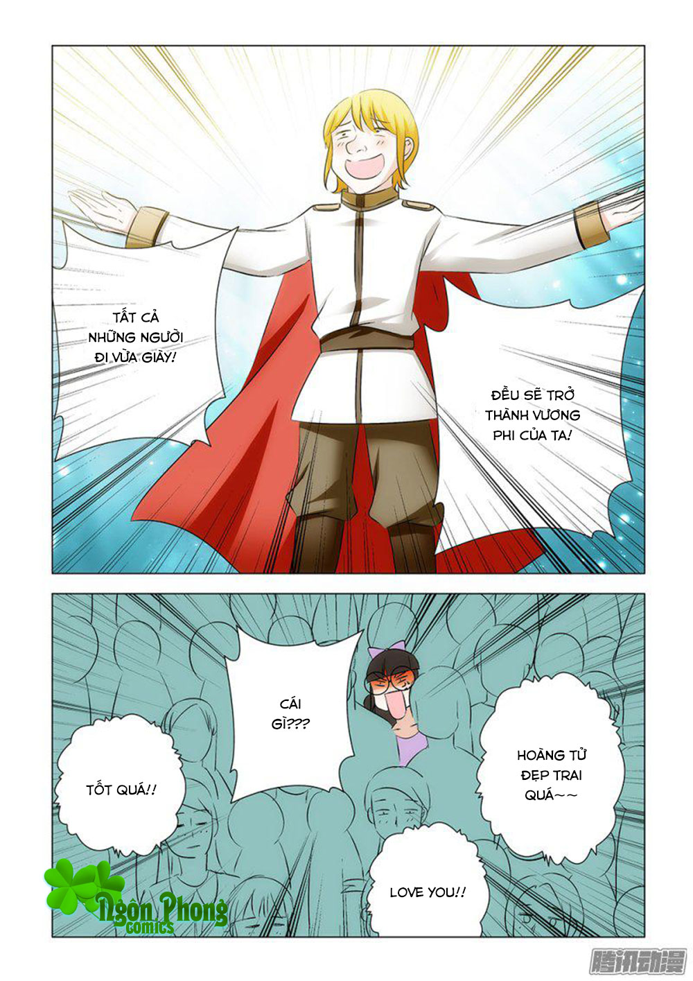 Lần Sau, Ta Mới Là Nữ Chính - Chương 14 - Trang 20