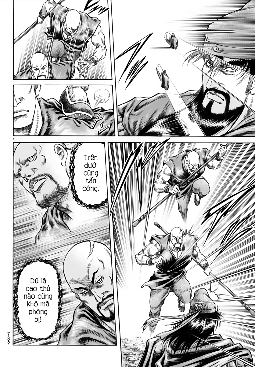 Ryuuroden - Chú Bé Rồng chap 251