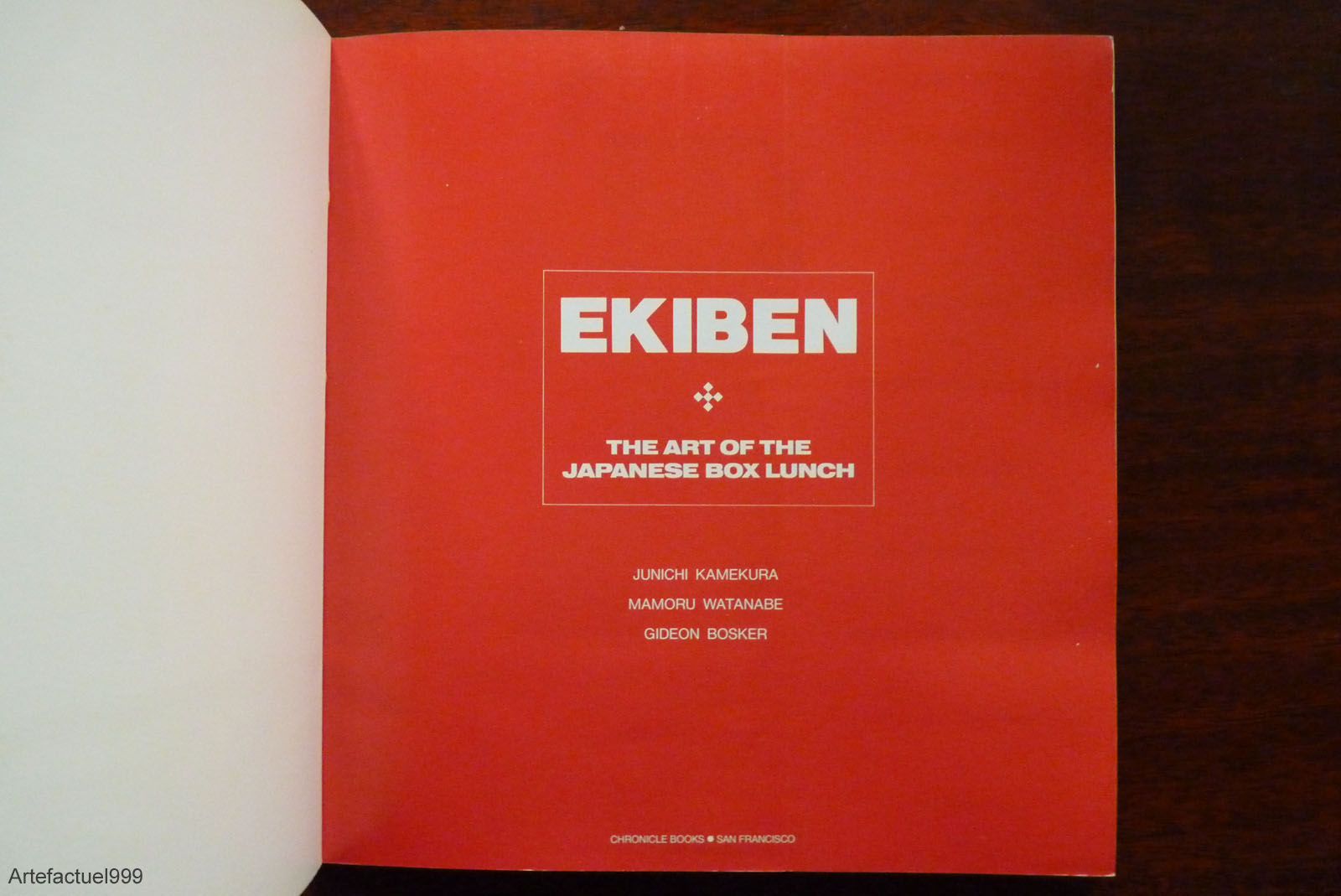 FONDS D'ATELIER EKIBEN the Art of the Japanese Box Lunch