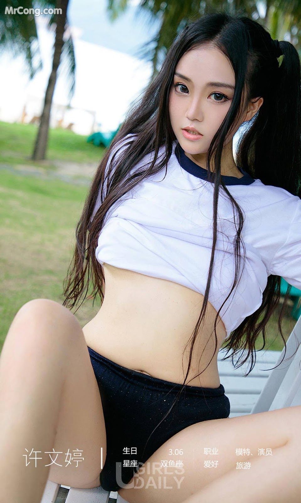 UGIRLS - Ai You Wu App No. 1234: Model Xu Wen Ting (许文婷) (35 photos)