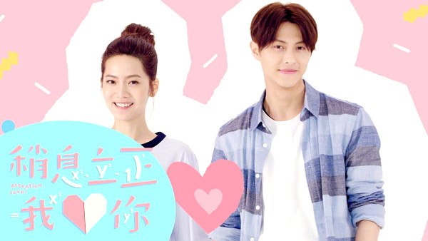 black and white taiwanese drama ost download black and white taiwanese drama ost download