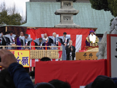 大阪・成田山不動尊の節分祭　追儺豆まき式