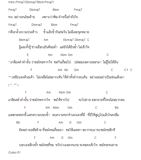 My Image 30