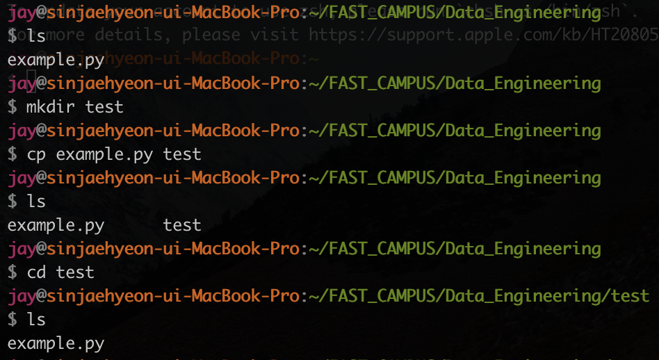 Linux(리눅스) cp(copy)란?