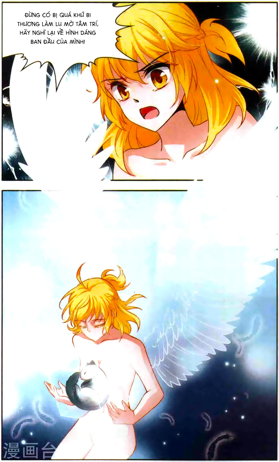 Huyền Vũ Luyến Ca: Vạn Vật Sinh Linh - Chương 12 - Trang 14