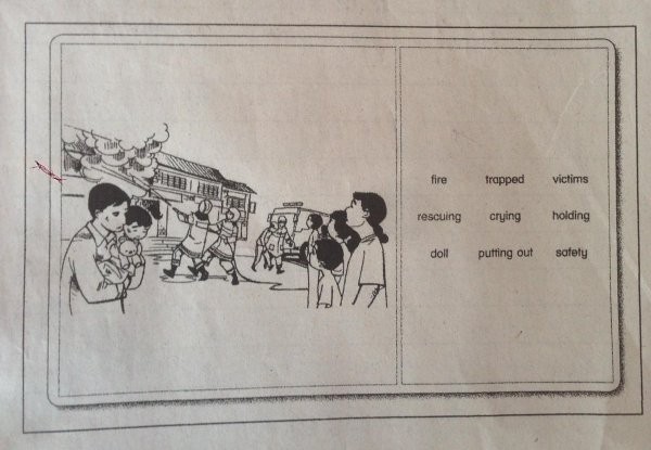 A house on fire essay in english picture