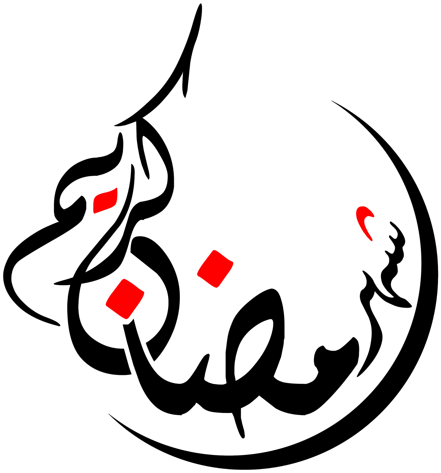 ملحقات للتصميمات الرمضانية boody designer