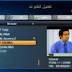 تردد قناة تى دراما T Drama على النايل سات 2022 تردد قناة تى دراما T Drama على النايل سات 2022