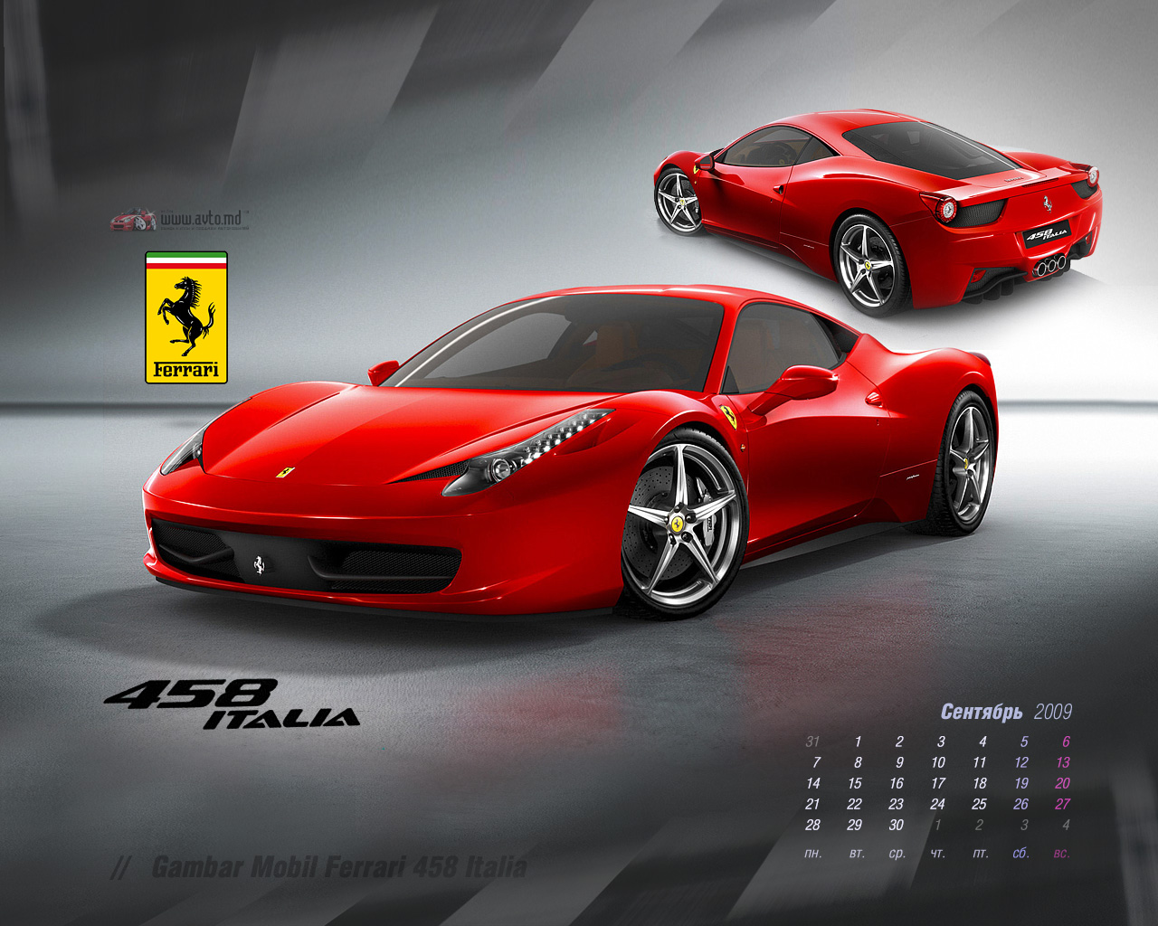 Image Ferrari 2012 Terlengkap Berikut Ini Gambar Mobil 