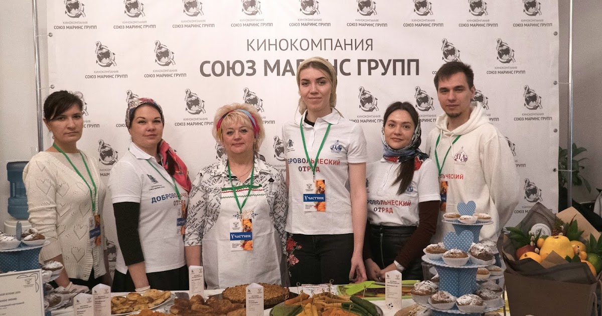 киностудия союз