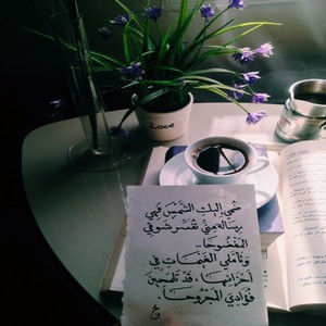 رمزيات حب جامدة واتساب , صور رمزيات حب جامده جدا للأنستقرام والفيس بوك