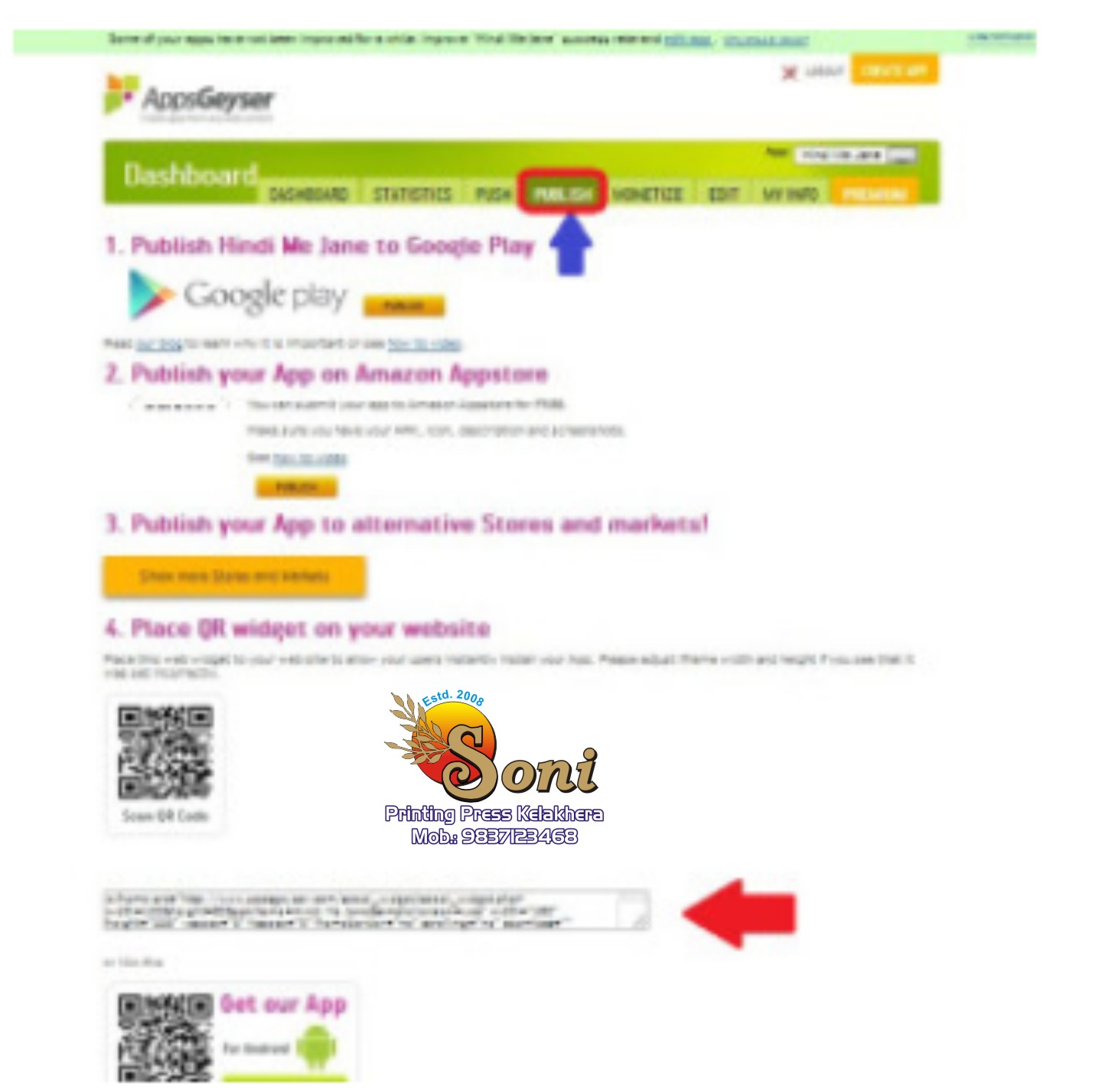 Android App Kaise Banaye Apne Blog Website Ke Liye Puri Jankari