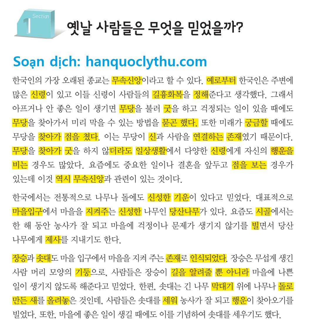 %255BKIIP%2Bl%25E1%25BB%259Bp%2B5%2B %2BD%25E1%25BB%258Bch%2Bti%25E1%25BA%25BFng%2BVi%25E1%25BB%2587t%255D%2BB%25C3%25A0i%2B15%2Bsection%2B1