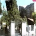 Αρχαιολογικό μουσείο Θήβας : Εικόνες από το παρελθόν και το μέλλον  (Βίντεο)