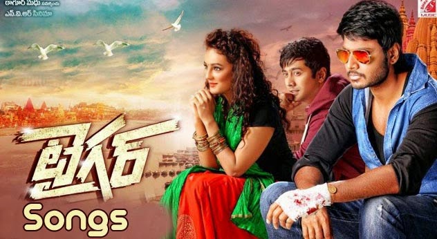  Tiger Movie Songs Downloads