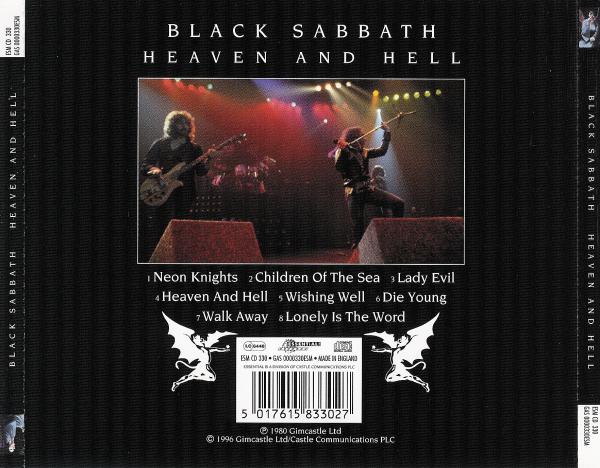 blue oyster cult heaven forbid rar blue oyster cult heaven forbid rar