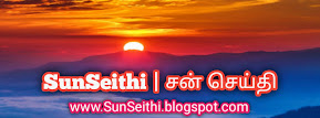 SUNSEITHI - Online Tamil News Website