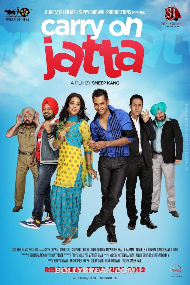 Carry on Jatta HD Wallappers - Punjab Movie of Mahie gill 