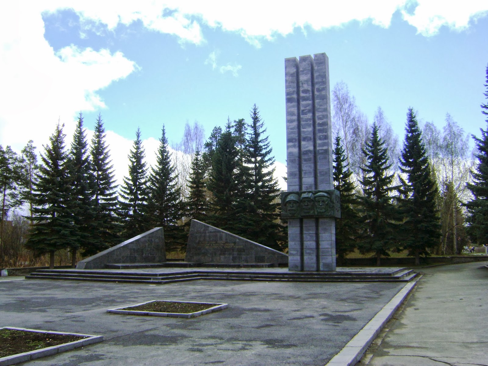 город новоуральск ул победы 24. 15 микрорайон новоуральск. улицы победы 32а новоуральск. мемориальный комплекс вечный огонь новоуральск. аллея боевой славы новоуральск.