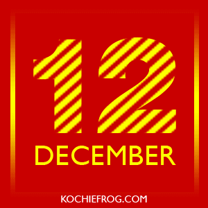 dp bbm 12 desember dp bbm 12 desember