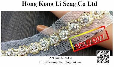 Beading Organza Manufacturer Wholesaler and Supplier - Hong Kong Li Seng Co Ltd