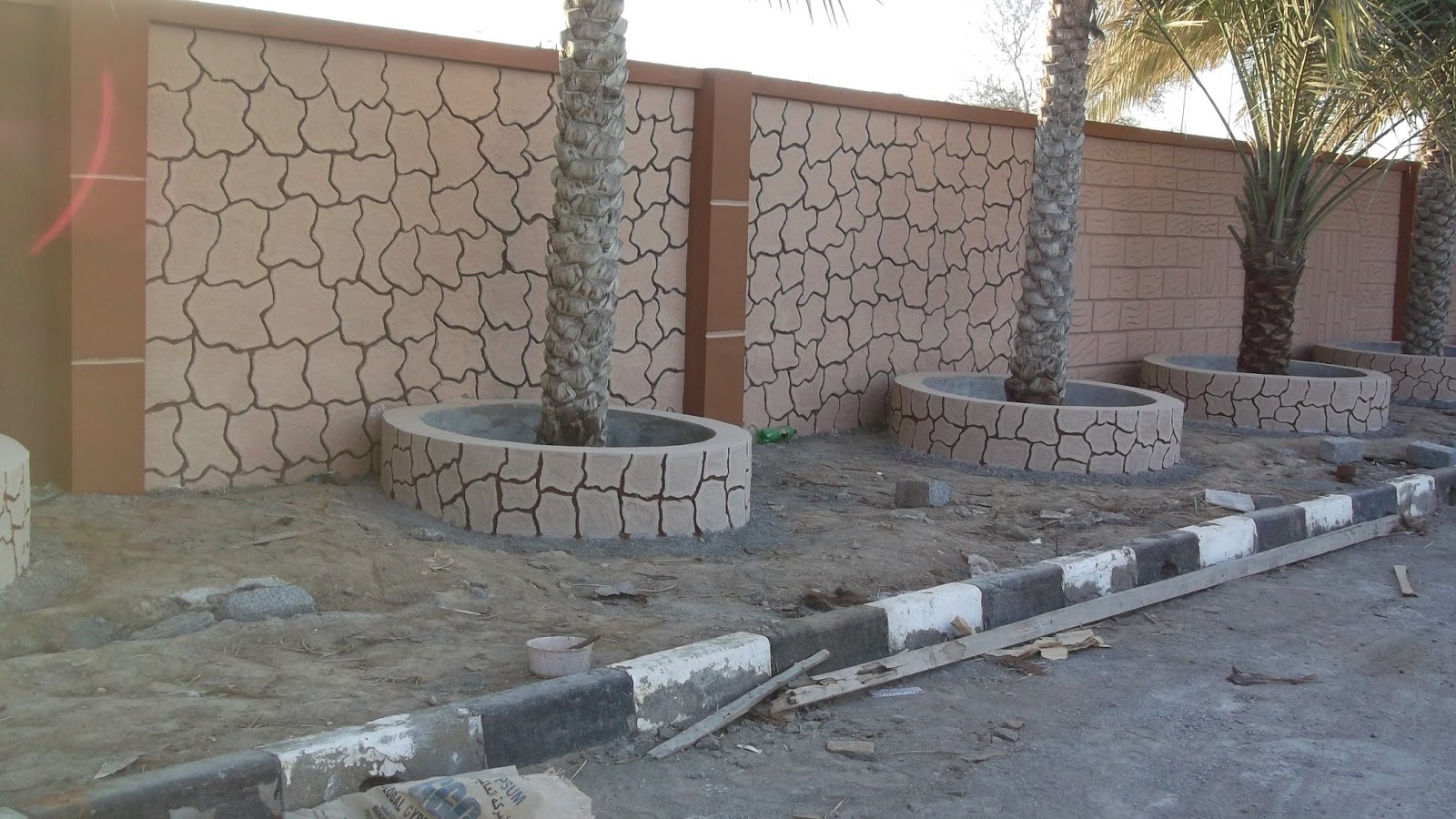 مشاريع طليطلة المتحدة للتجارة والمقاولات ديكور إسمنتي مشاريع طليطلة المتحدة للتجارة والمقاولات ديكور إسمنتي