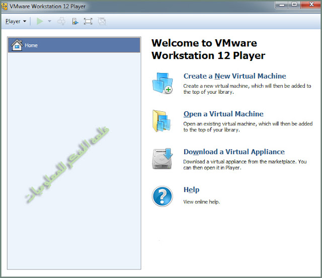 شرح طريقة تحميل وتثبيت برنامج VMware Workstation Pro عملاق الانظمة الوهمية كامل باخر اصدار من الموقع الرسمي Download VMware full Download VMware full
