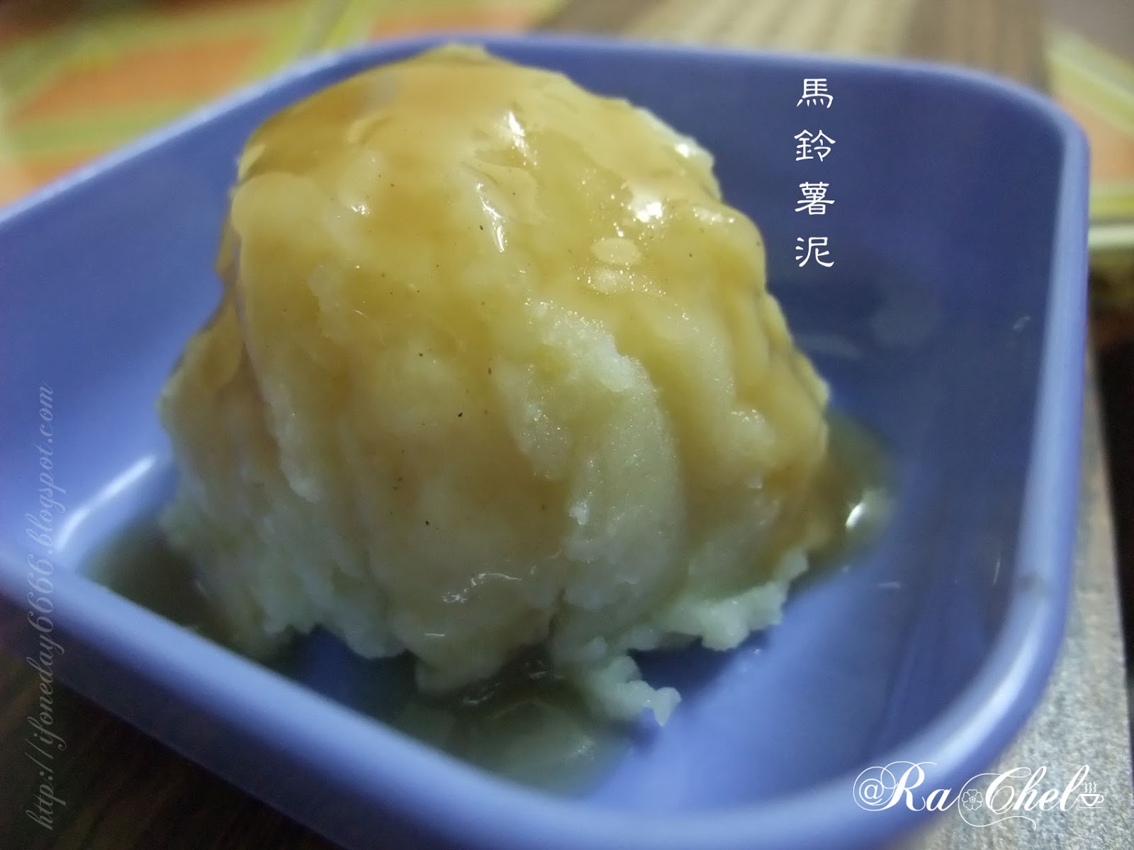 幼滑马铃薯泥 Creamy Mashed Potatoes