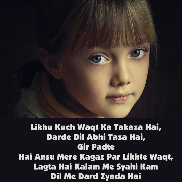 GREAT SHAYARI, POETRY...: Likhu Kuch Waqt Ka Taqaza Hai