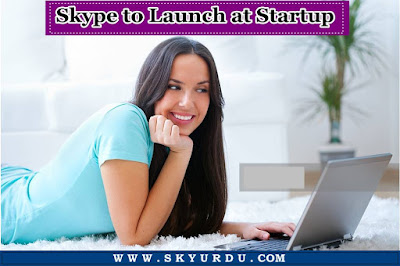 Skype to Launch at Startup
