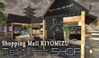 Textures SHOP KIYOMIZU MALL