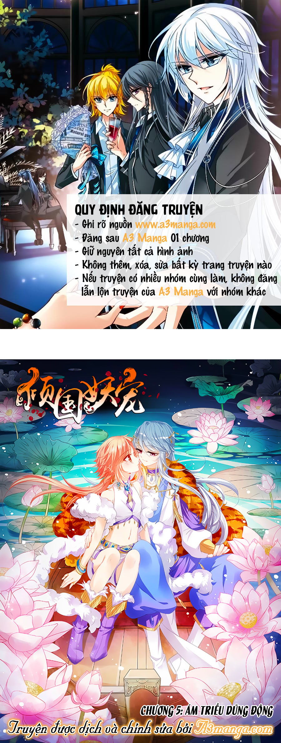 Khuynh Quốc Yêu Sủng Chap 5.1 - Next Chap 6