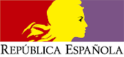 ARCHIVOS DE LA REPÚBLICA ESPAÑOLA.