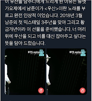 Screen%2BShot%2B2019-04-13%2Bat%2B10.12.