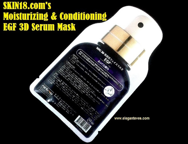 EGF Conditioning 3D Serum Mask