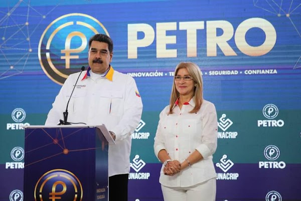 Anímese! Ya se pueden adquirir Petros con Bolívares Soberanos Anímese! Ya se pueden adquirir Petros con Bolívares Soberanos