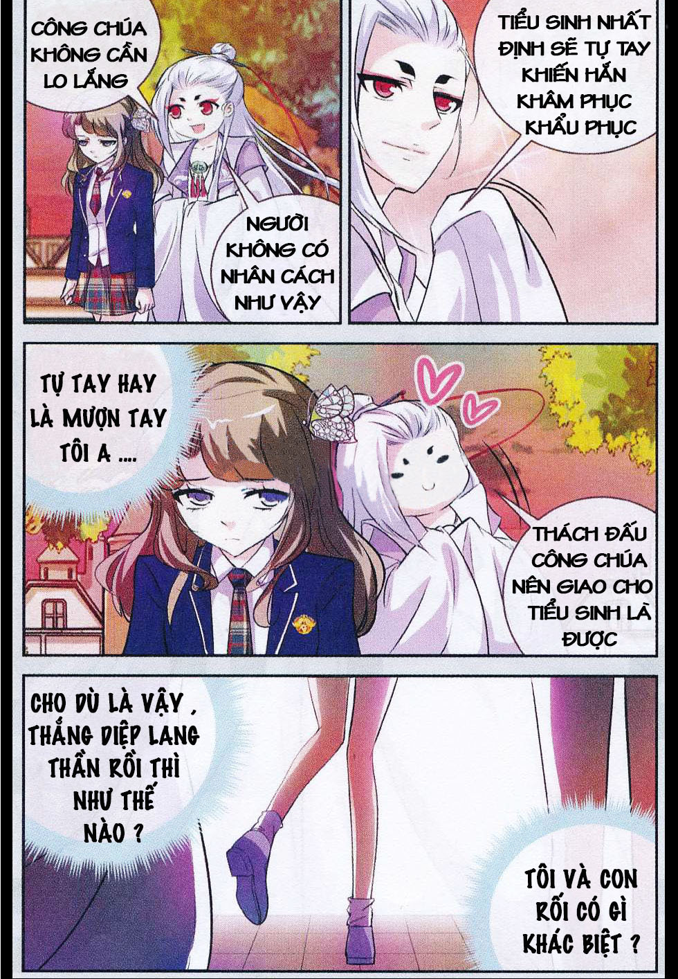 Mộng Khê Kỳ Đàm - Chương 7 - Trang 14