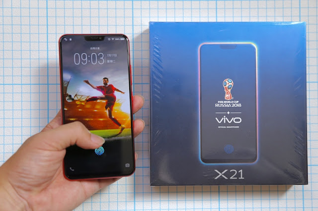  vivo x21全球首款隱形指紋手機