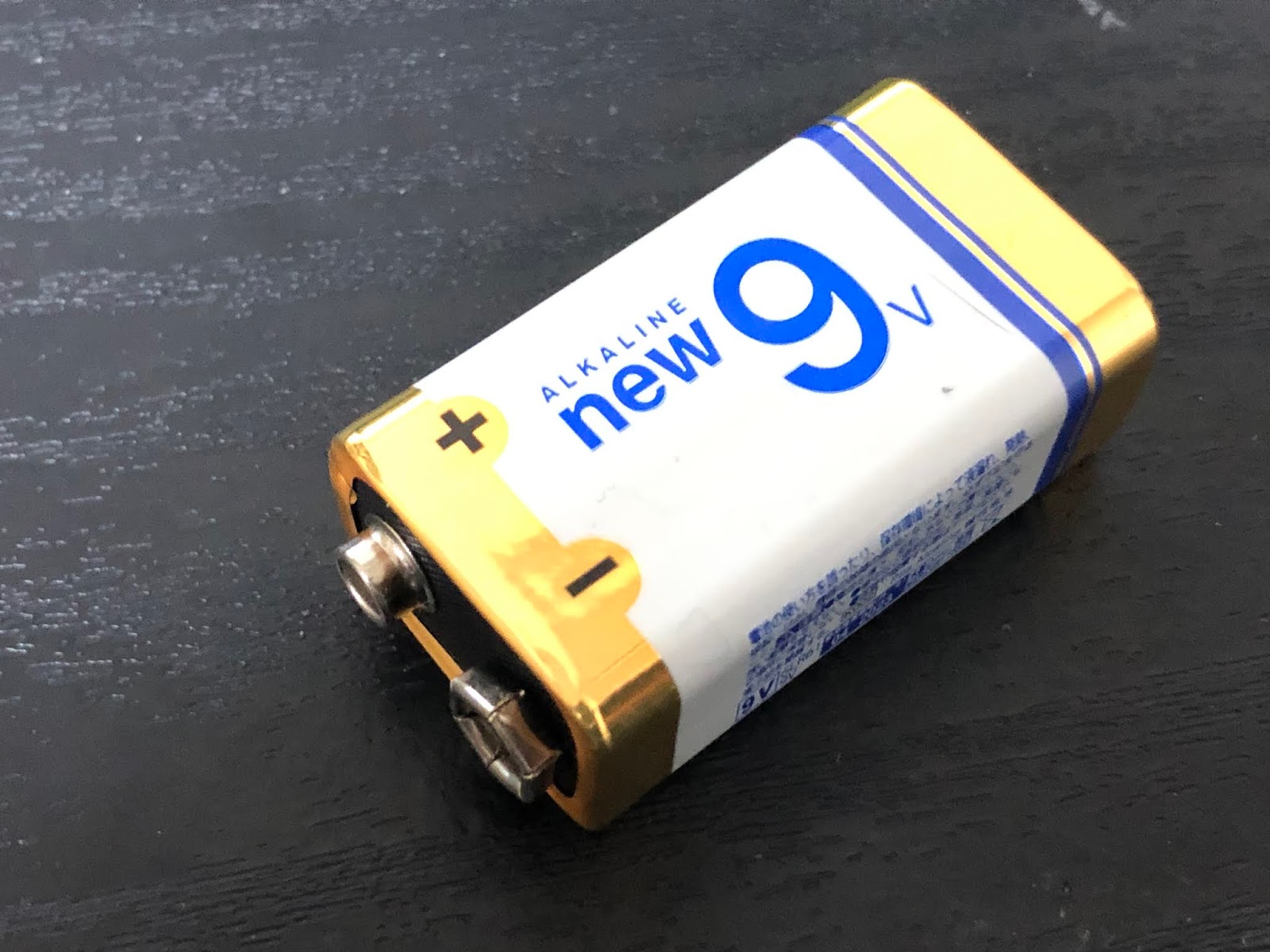 9V電池を分解したらLR61(単6形)が入ってた！ - 省吾のブログ～今日も雑談しましょうか!?