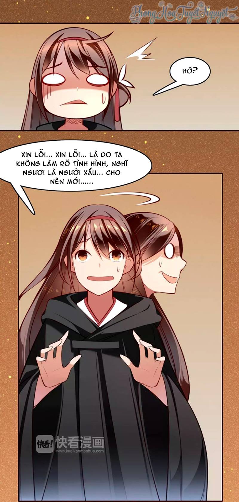 Cẩm Lý Quy - Chương 12 - Trang 15