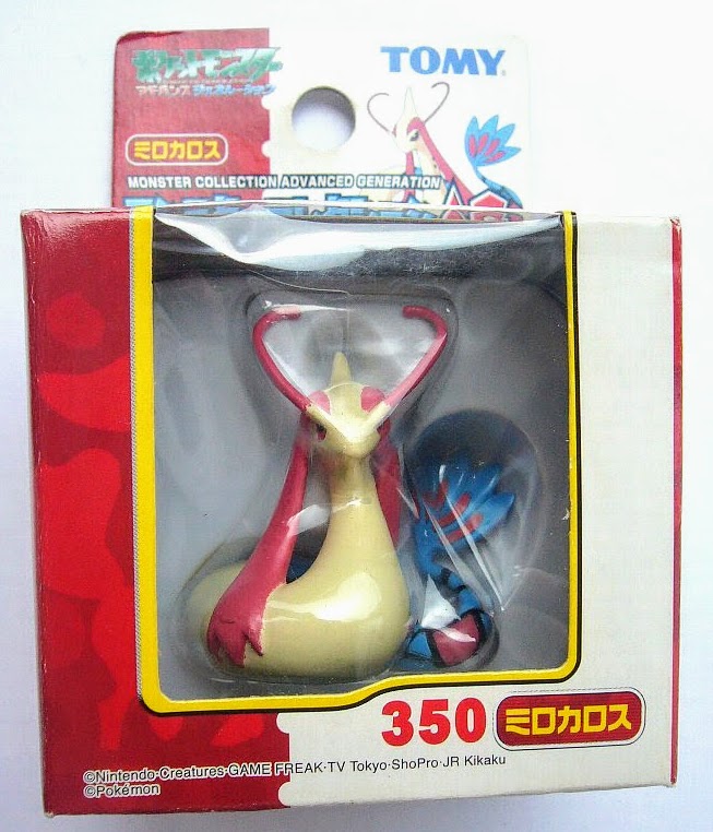 milotic figure