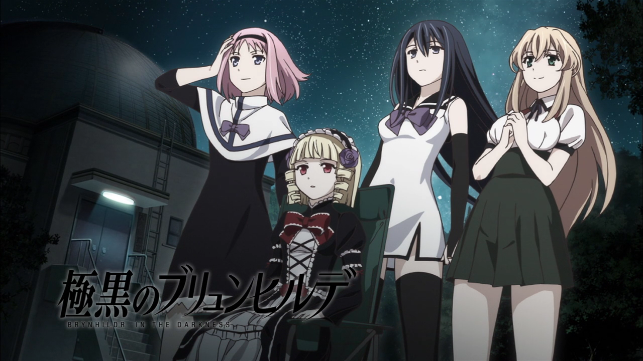 Gokukoku no Brynhildr' terá sua versão em anime!