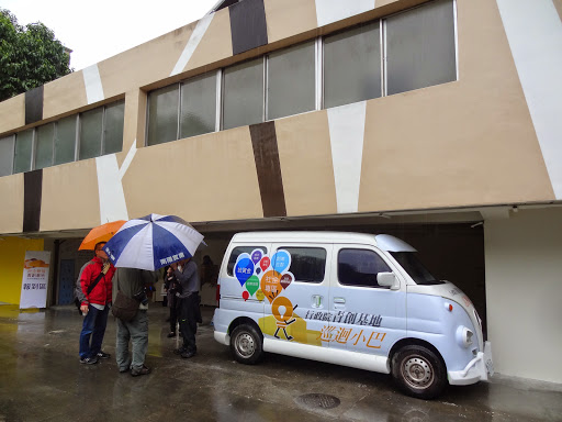 行政院長官邸改建的青創基地，除了不在桃園，屬於經濟部管轄，有哪一點和現在國發會「亞洲矽谷」計劃口中所需要的空間需求不一樣？