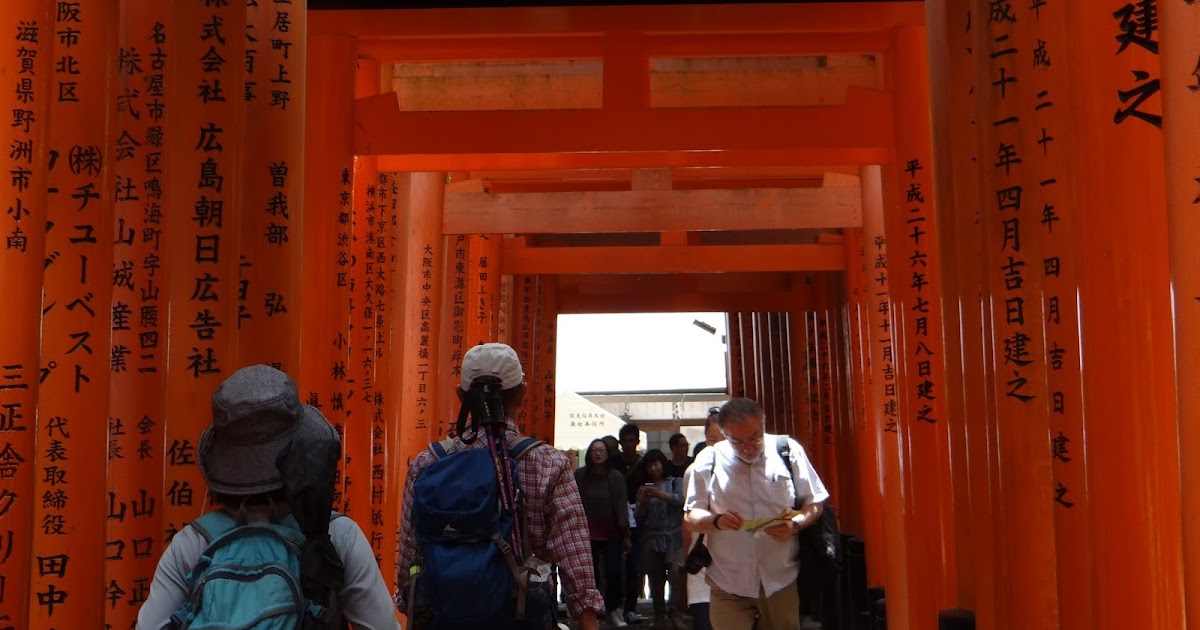 Rajeev S World A Walk Through The Orange Toriis