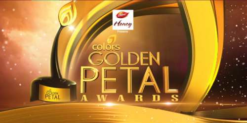 Poster Of Golden Petal Awards 10th April 2016 Main Event 720p HDTV Free Download