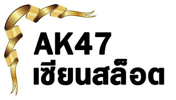 เสือมังกร TS911TH