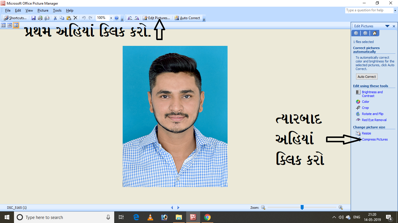 How To Resize Photo 15 Kb For Online Job Application