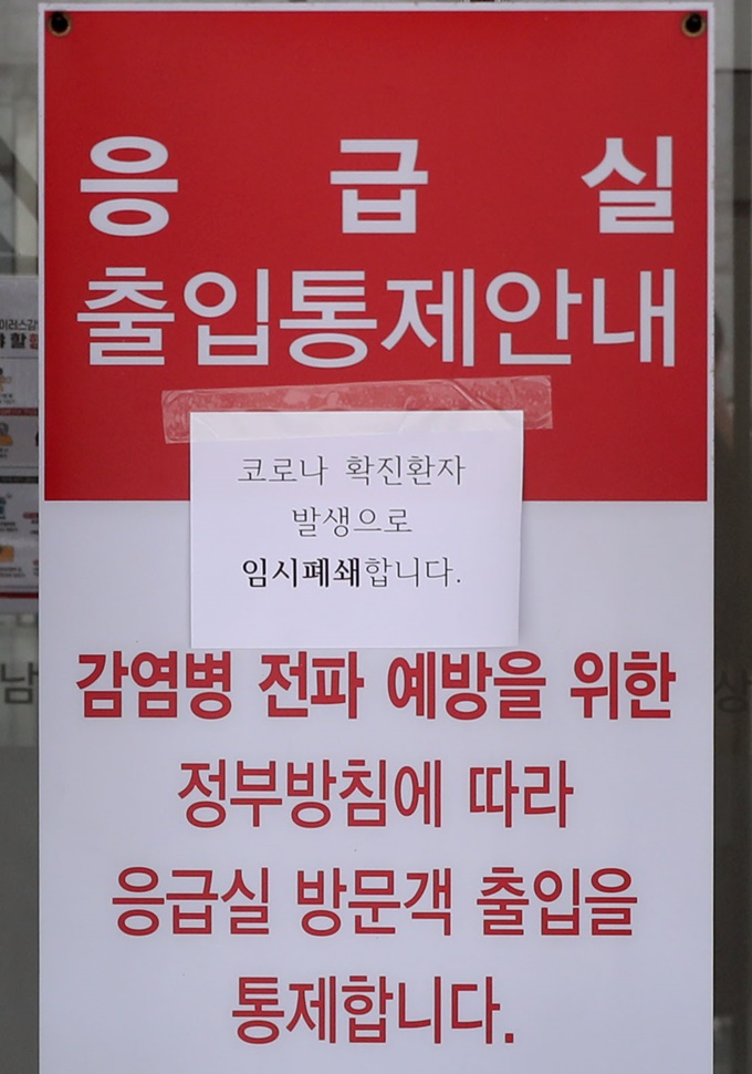 이미지에 대체텍스트 속성이 없습니다; 파일명은 PYH2020082204130005200.jpg 입니다.