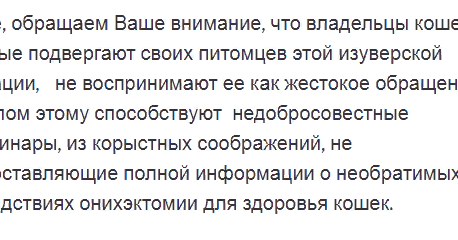 как выбрать наиболее надежный паевой инвестиционный фонд. наречия образованные от наречий. также обращаем ваше внимание. также обращаем ваше внимание на то что. приставки с наречиями.
